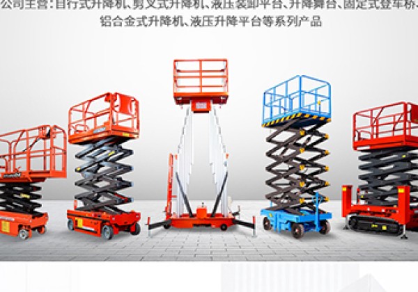 哈巴河​出口成为核心增长引擎